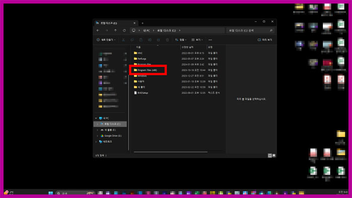 인디자인 누락된 글꼴(폰트) 해결 방법