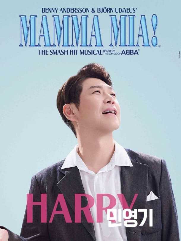 2025 뮤지컬 맘마미아 해리 역 민영기 배우