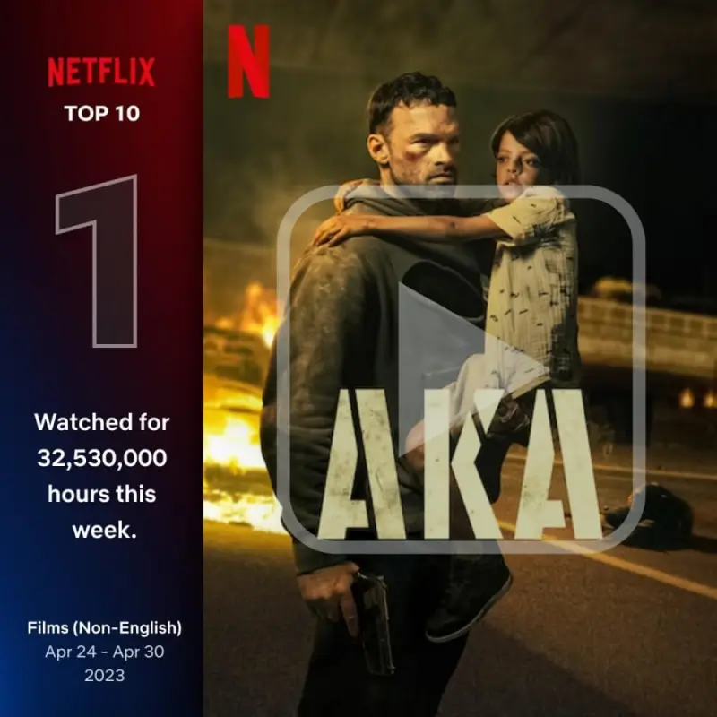 에이전트 AKA, 2023