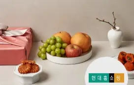 온누리상품권-사용처-오프라인-온라인