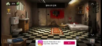 감옥탈출 리마스터 게임의 특징과 클리어 팁 알아보기_10