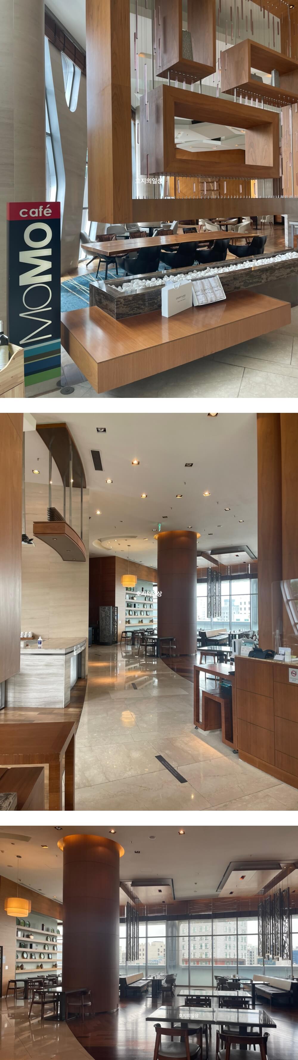 코트야드 메리어트 타임스퀘어 모모카페 - 매장 모습