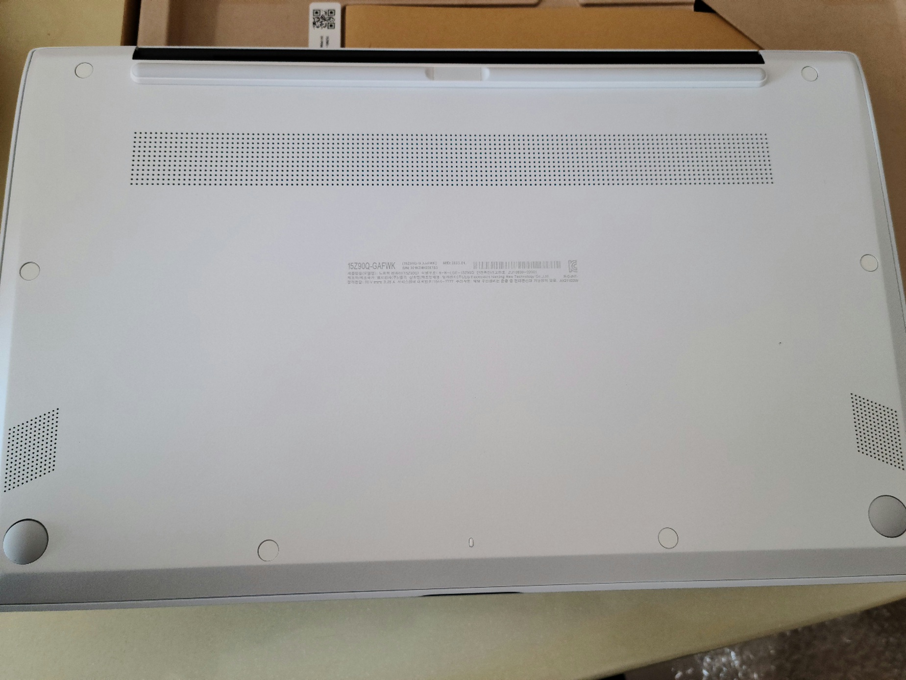 LG그램-2022-15인치