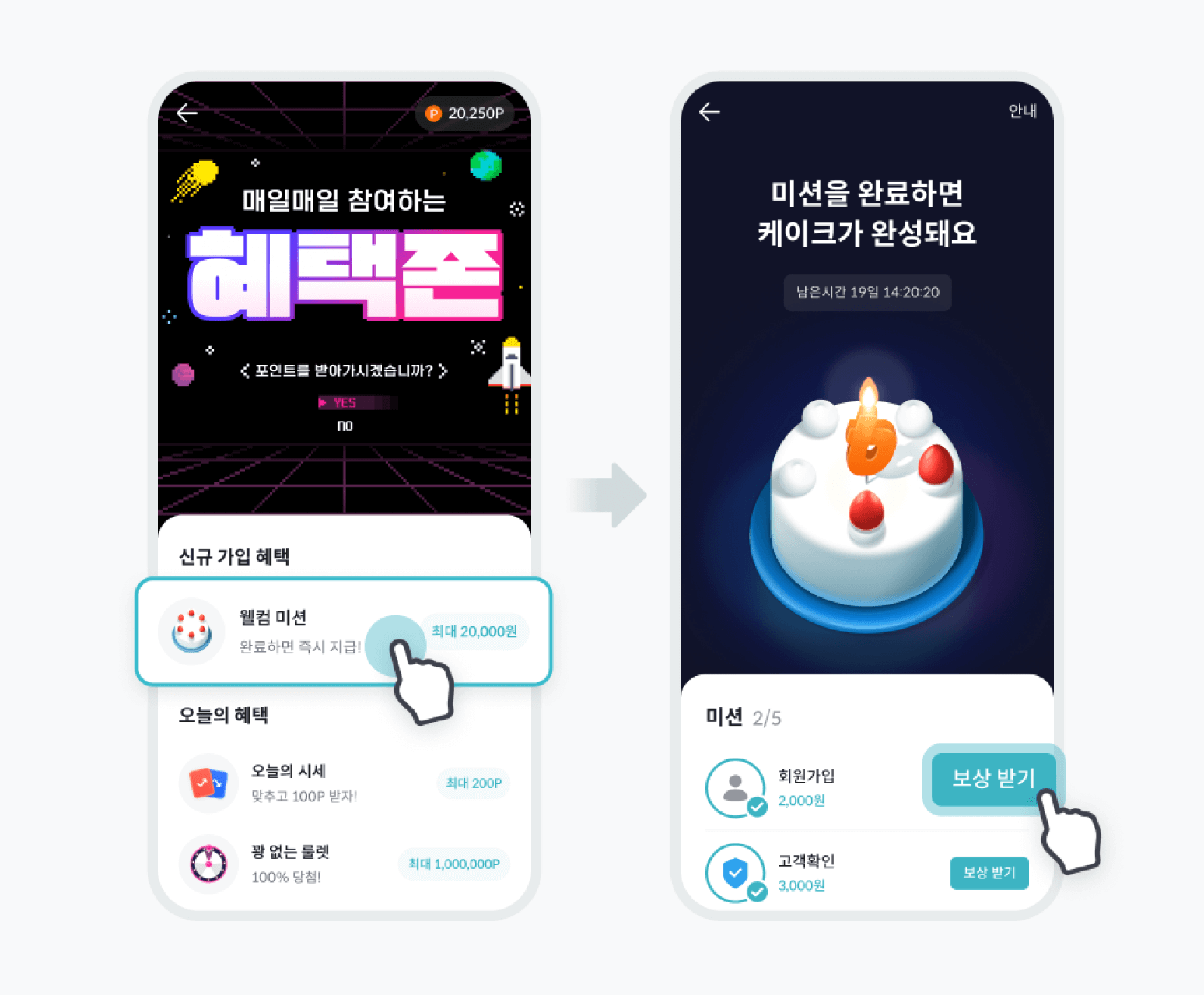 신세계_2024_쓱데이