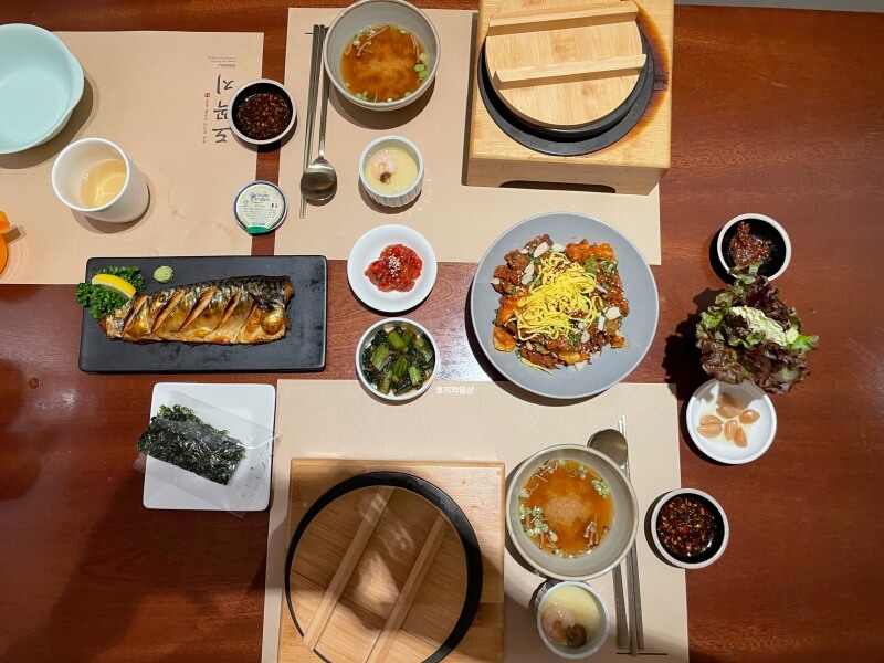 잠실 솥밥 맛집 도꼭지 송파 소피텔 - 주문한 메뉴