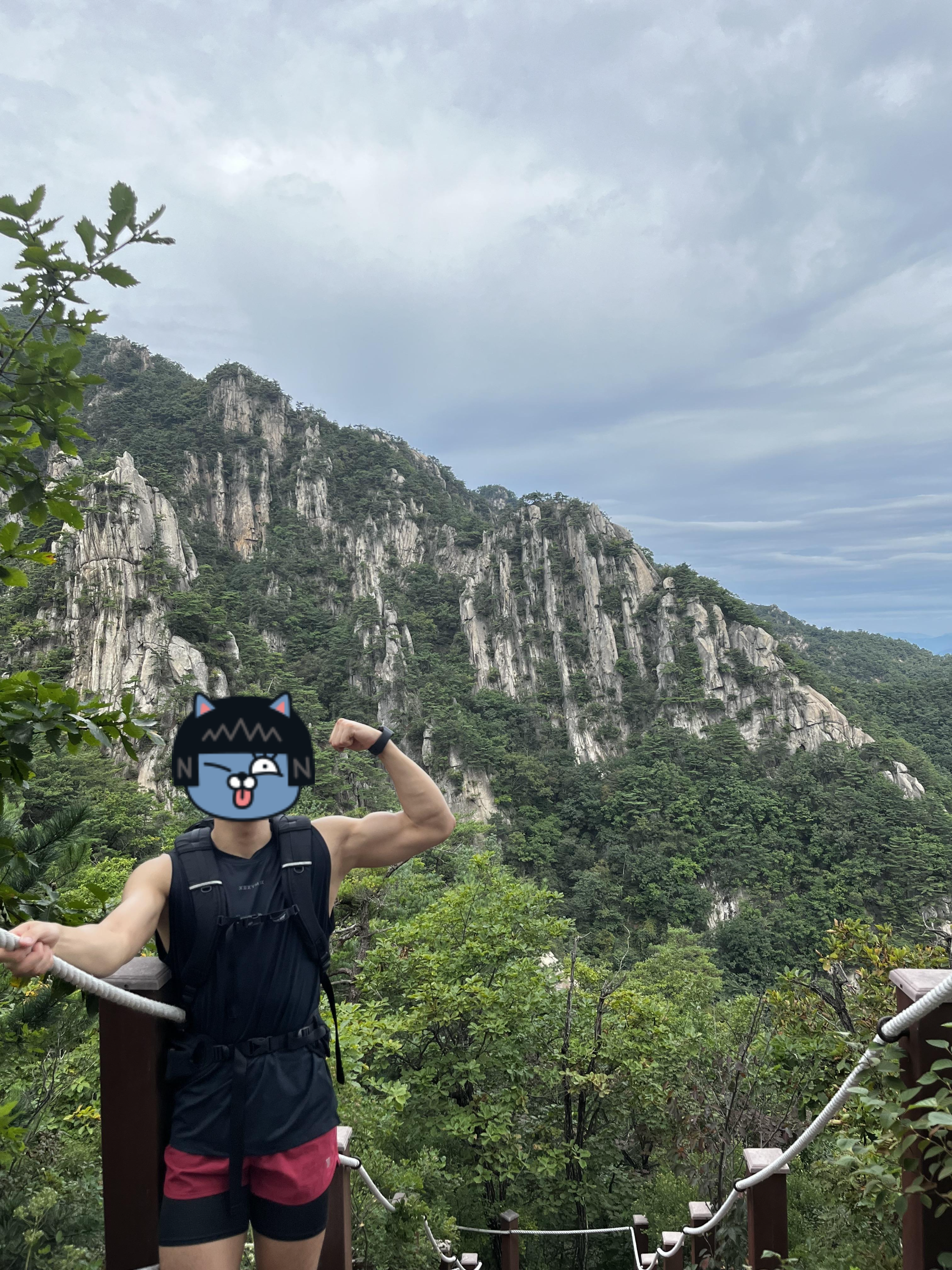 운악산-병풍바위