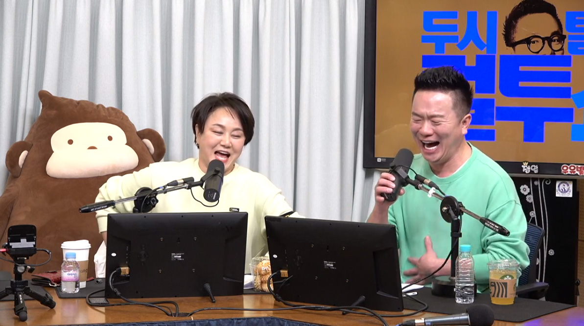 컬투쇼 출연한 이결실