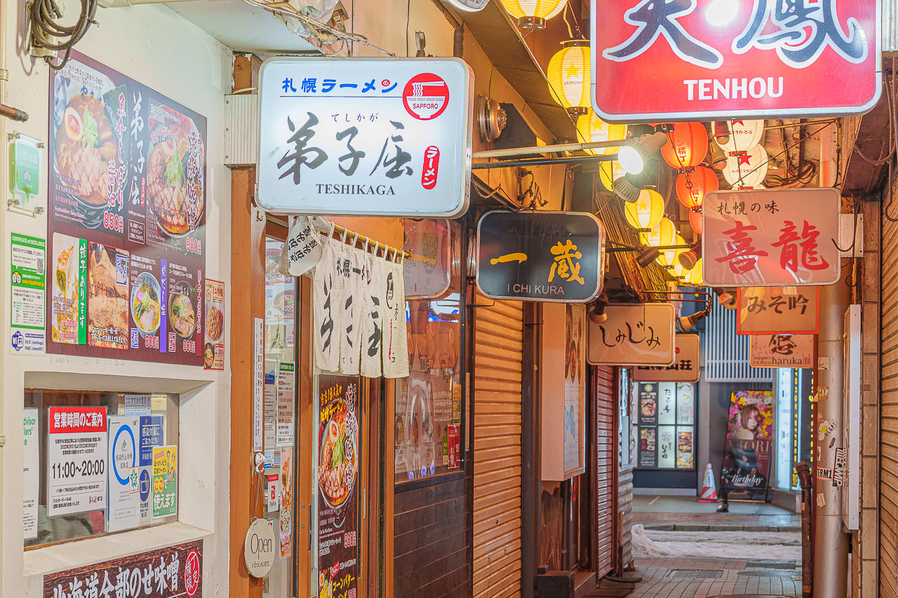 Original source image 25 for OMO3 Sapporo Susukino by Hoshino Resorts: A Stay for Eating Around Susukino.