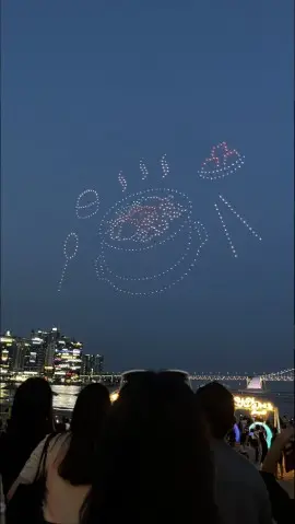 광안리 드론쇼 공연 시간 일정 교통통제 주차장 명당 장소