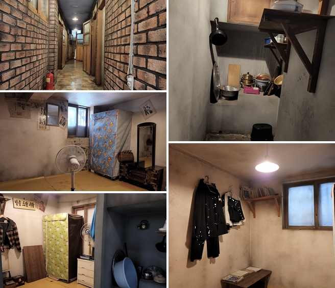 구로공단 노동자생활체험관 이미지