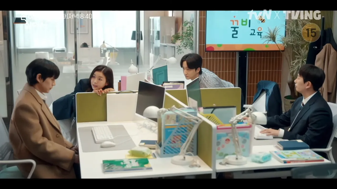 손해 보기 싫어서 6회 줄거리