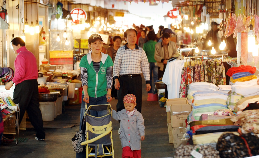 우리나라 직업 변화사 (전통, 근현대, 2024)