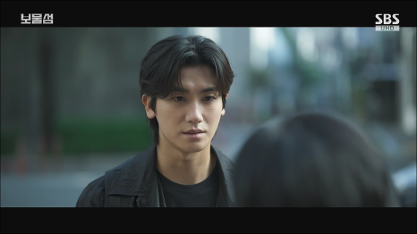 보물섬 5화 줄거리: 서동주 납치와 물고문! 차강천과 공비서의 숨겨진 비밀 