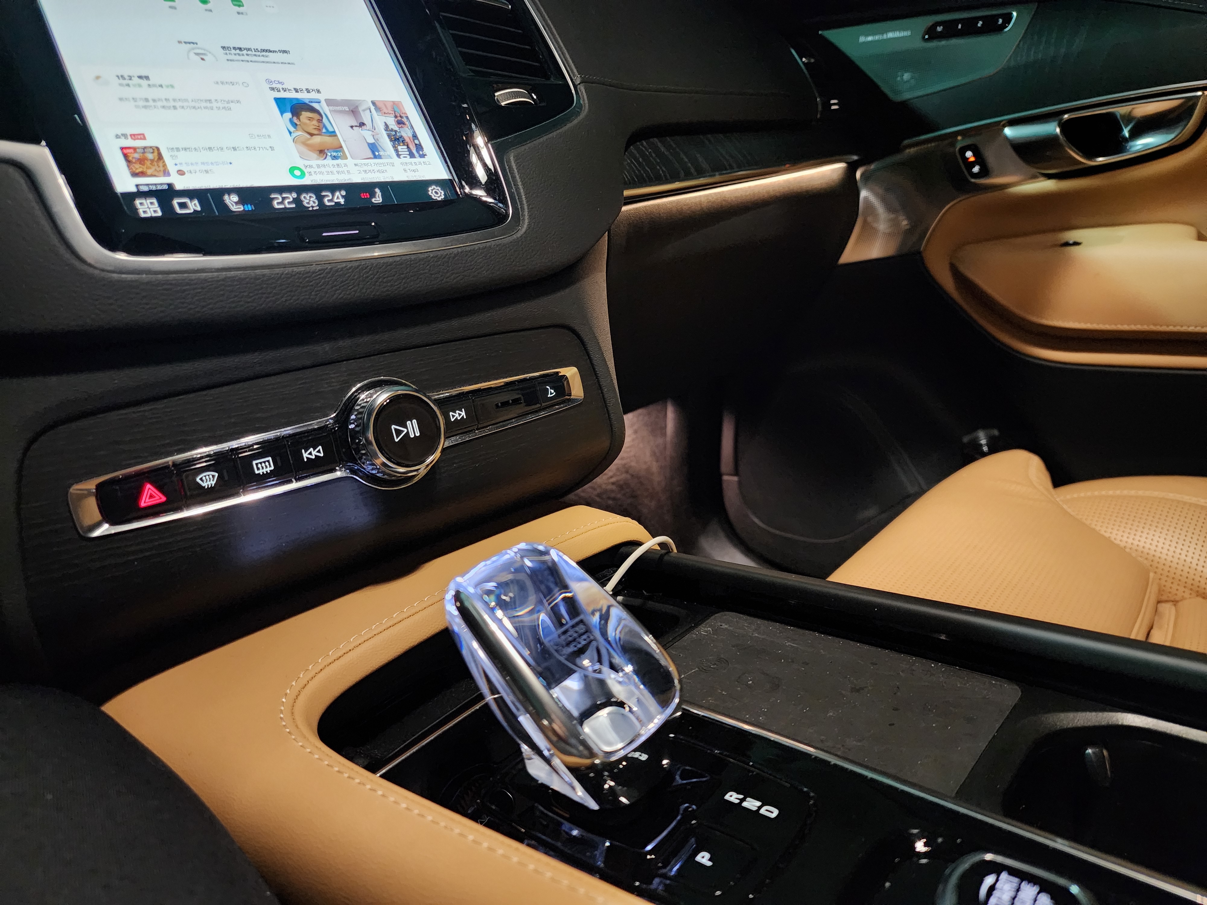 2023 볼보 XC90 실내