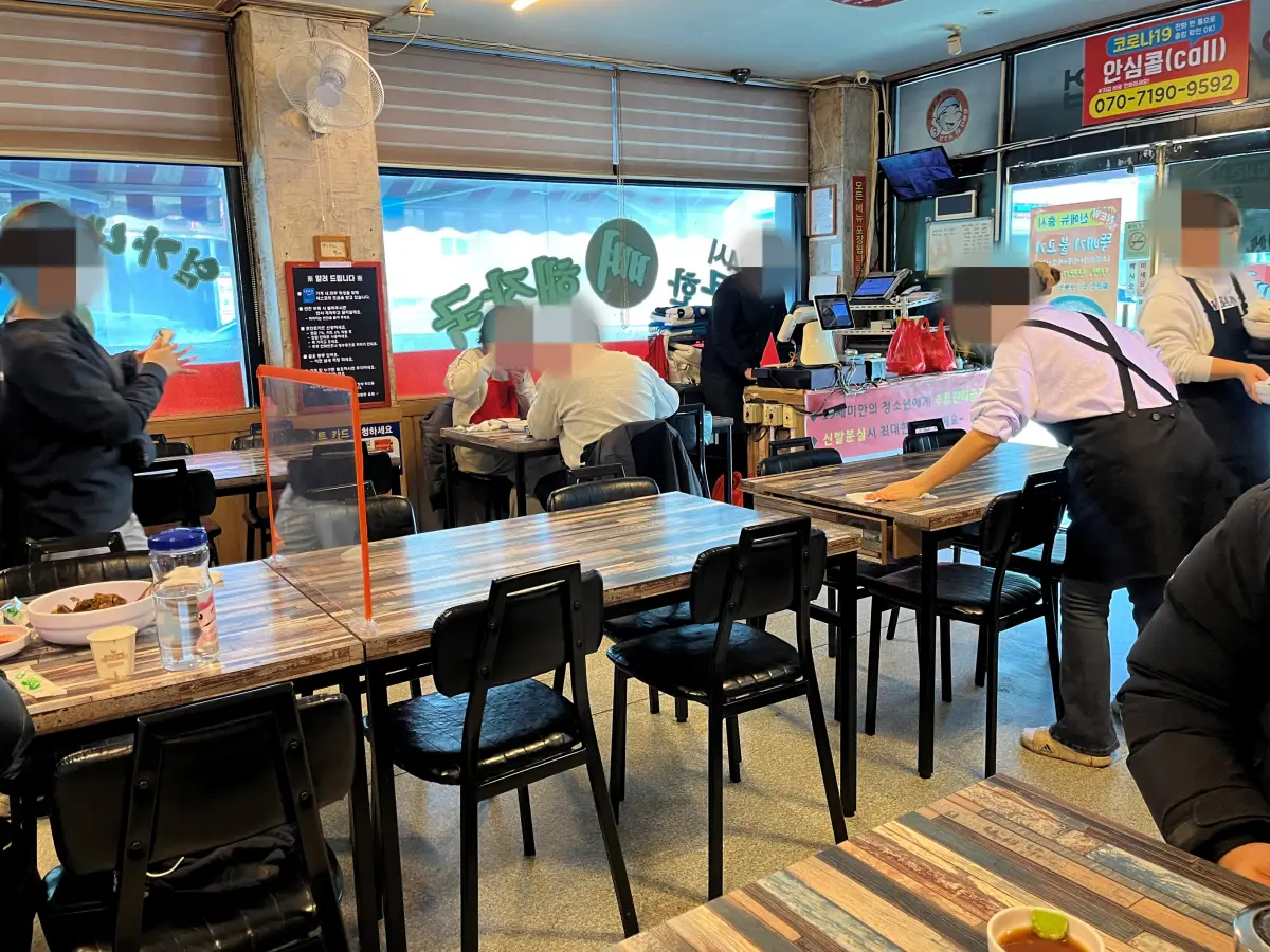 오산-얼큰이해장국-내부