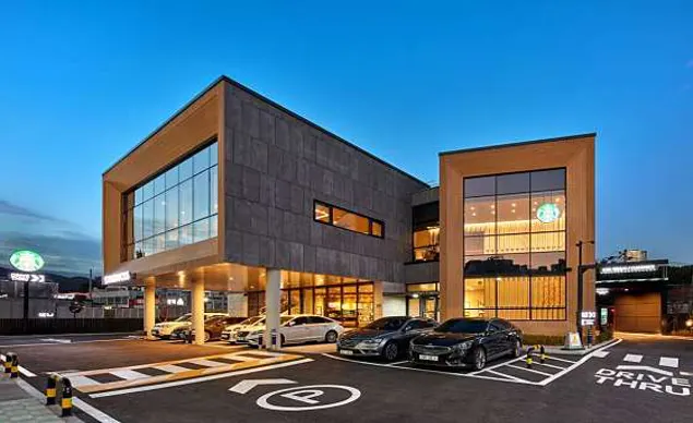 스타벅스 마산회원DT점