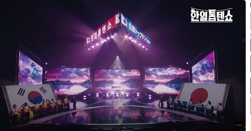 카노우 미유 마법소녀 스미다 아이코 세토의 신부 노래듣기