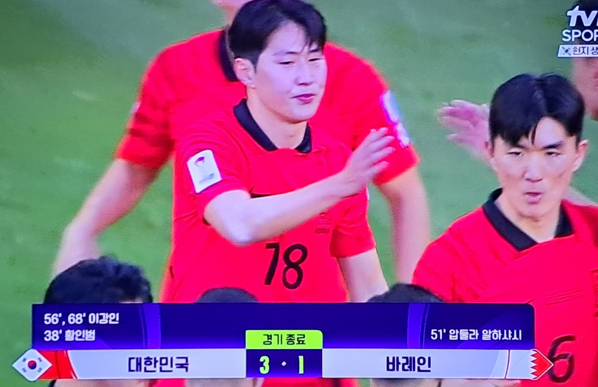 이강인, 황인범 선수