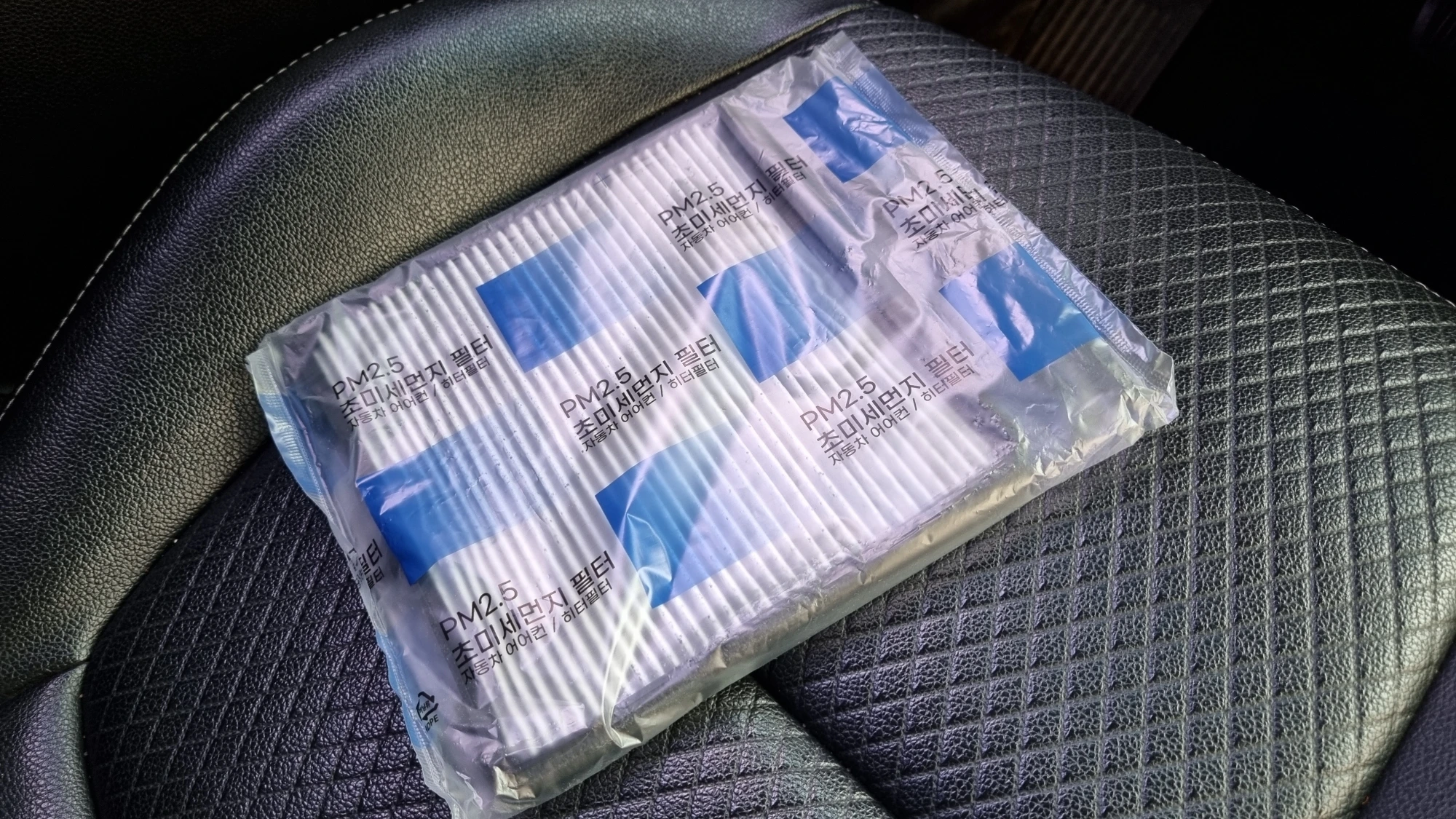 모닝 에어컨필터 모습