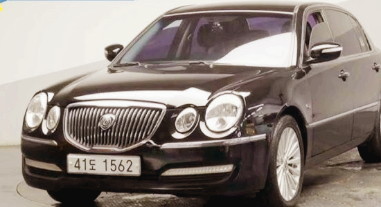 기아 오피러스 중고차 가격 시세표 24년10월