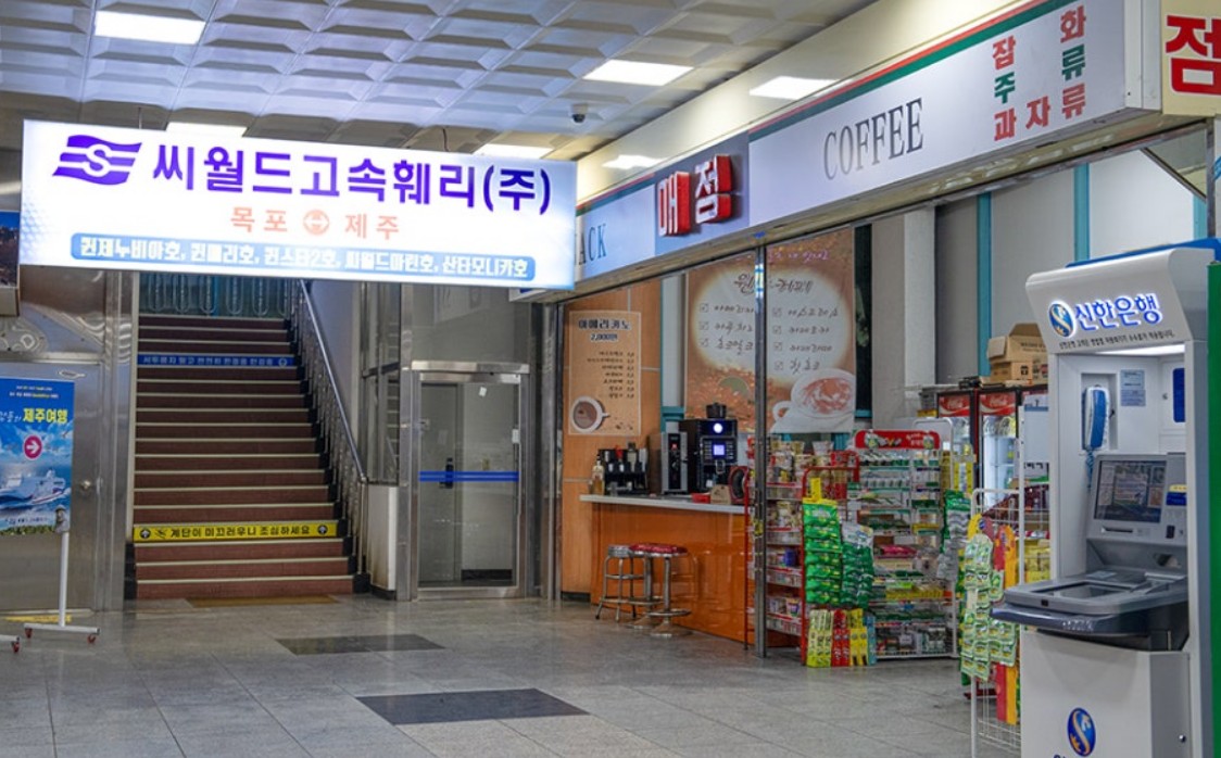 제주도배편으로 자차여행! 배 타고 가는 법 총정리-씨월드고속훼리