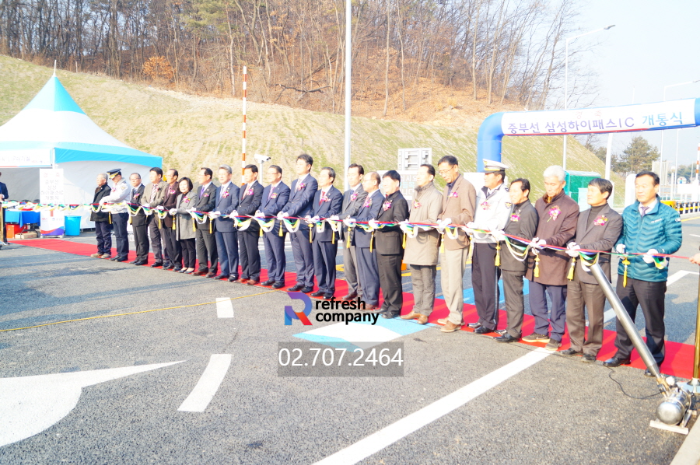 고속도로개통식대행 이벤트업체, 공식행사대행업체, 기공식,준공식,완공식,개소식 전문 이벤트회사