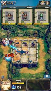 디펜스 더비 쿠폰