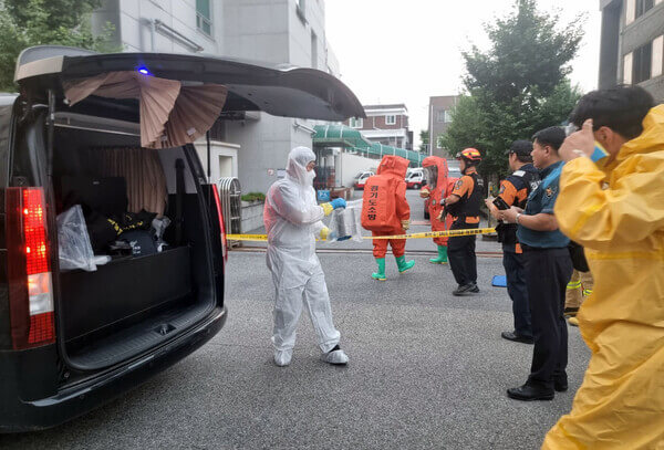 대만발송 유해물질