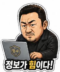 보이스피싱