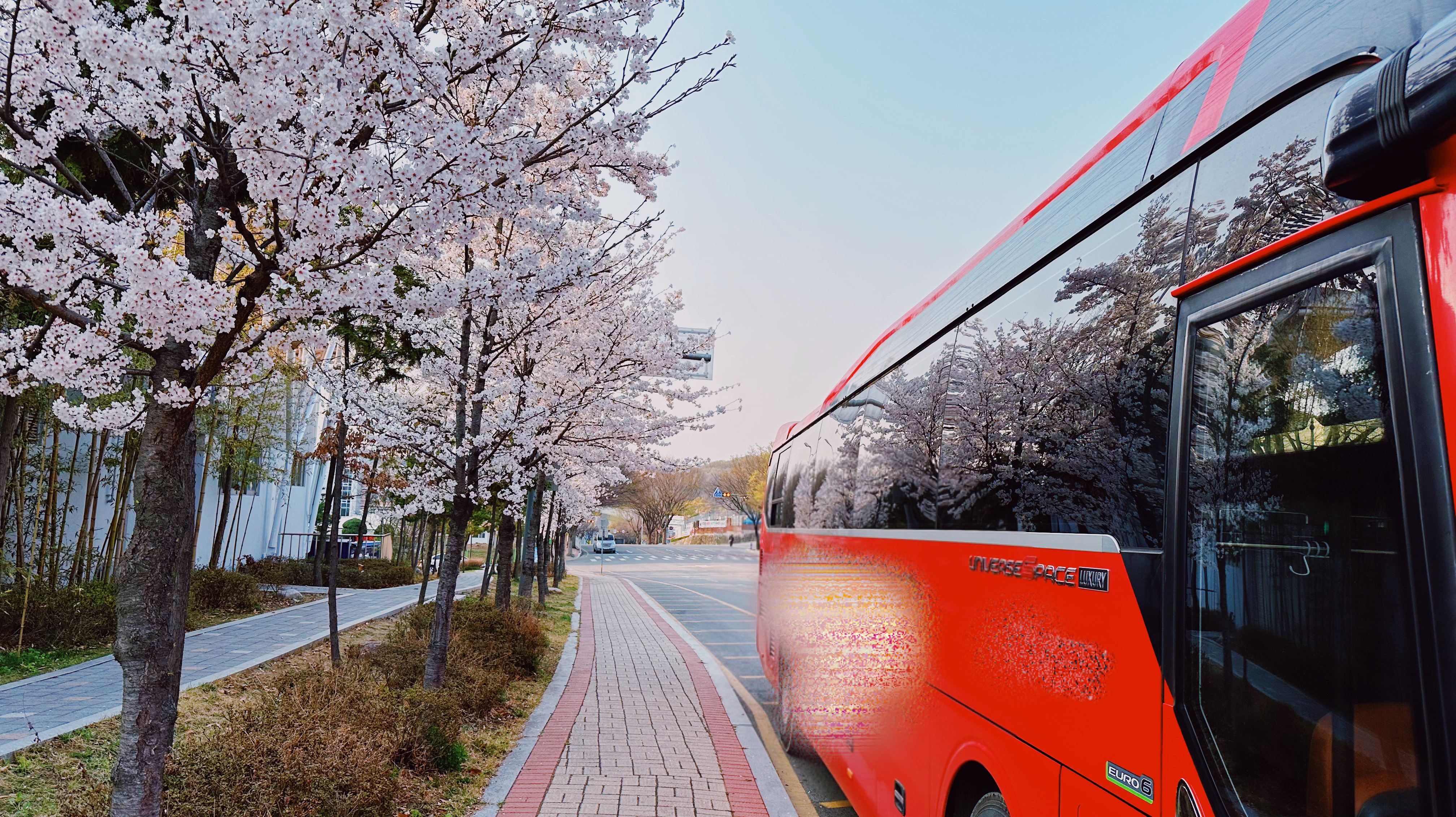 대기중