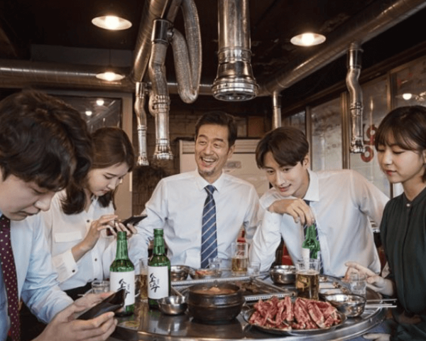 영어 건배사