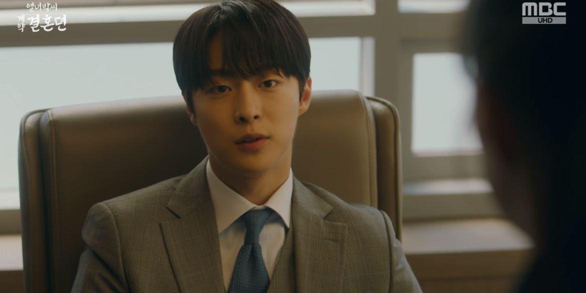 열녀박씨계약결혼뎐_6회