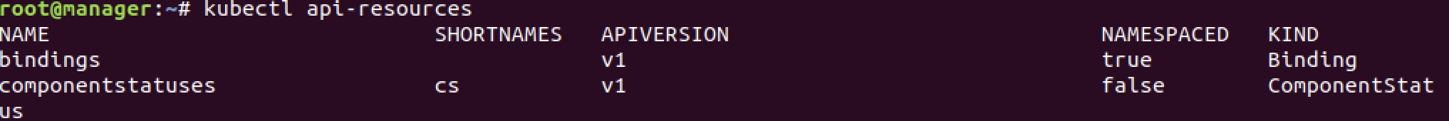 kubectl api-resources