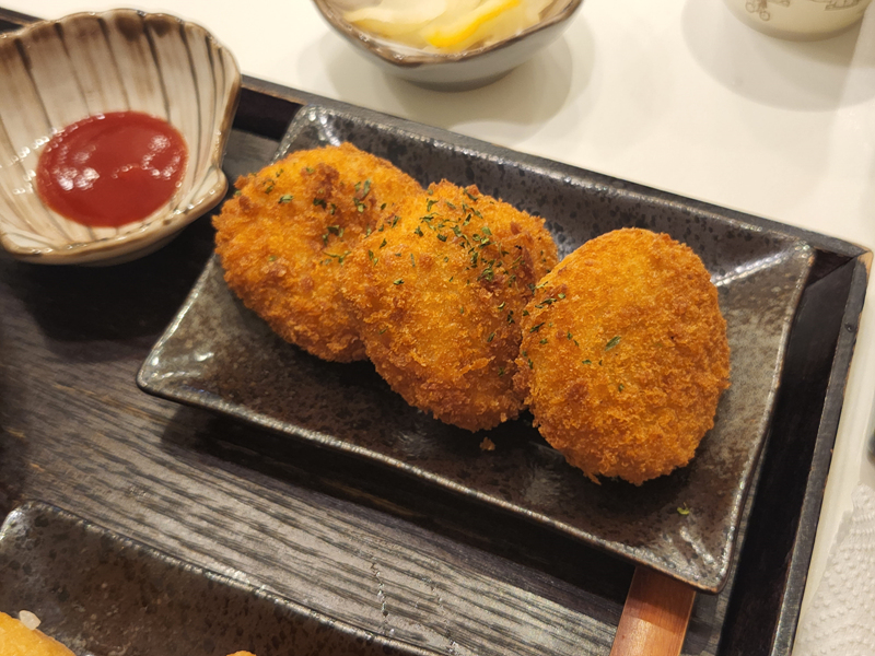고로케