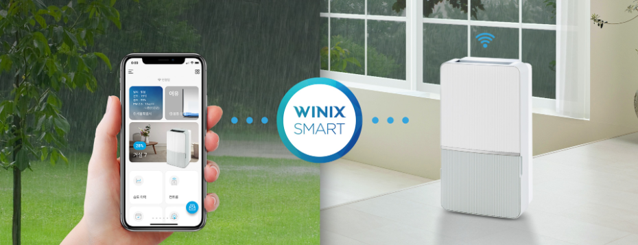 여름 장마철 가정용 제습기(20L) 추천 BEST3