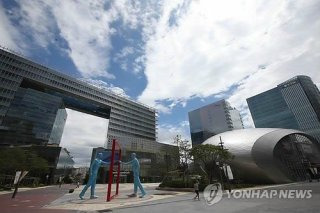 방문진법 개정안 국회 본회의 통과