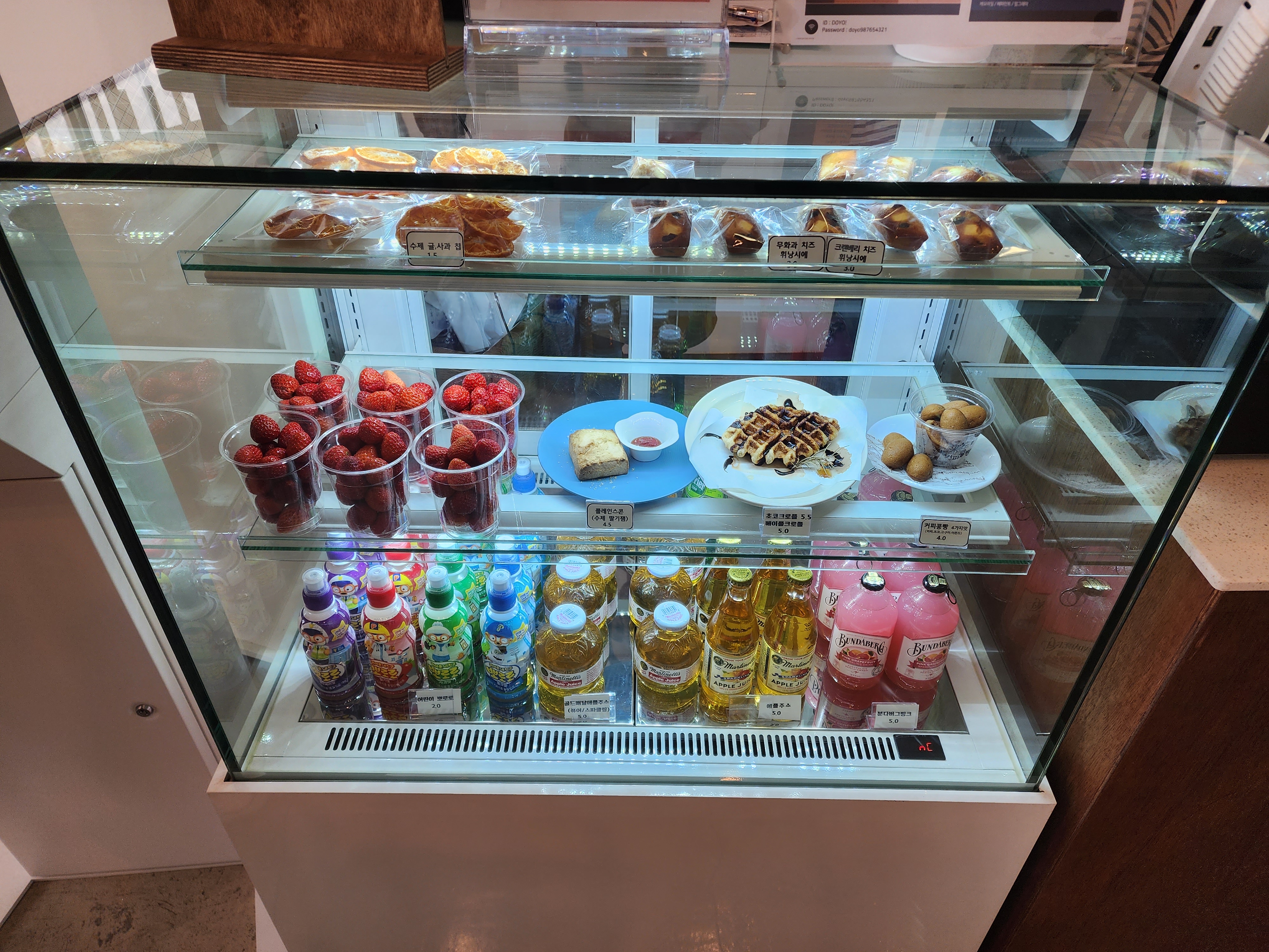 도요 카페 디저트