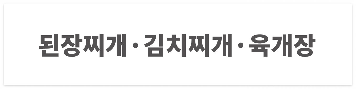 일러스트레이터, 포토샵 문장입력시 가운데점 단축키 활용으로 쉽게 입력하기
