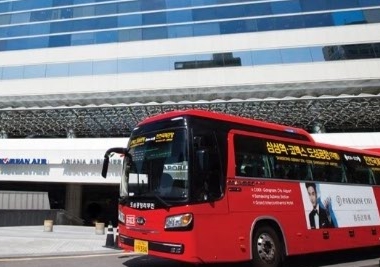 6703번 공항버스 노선