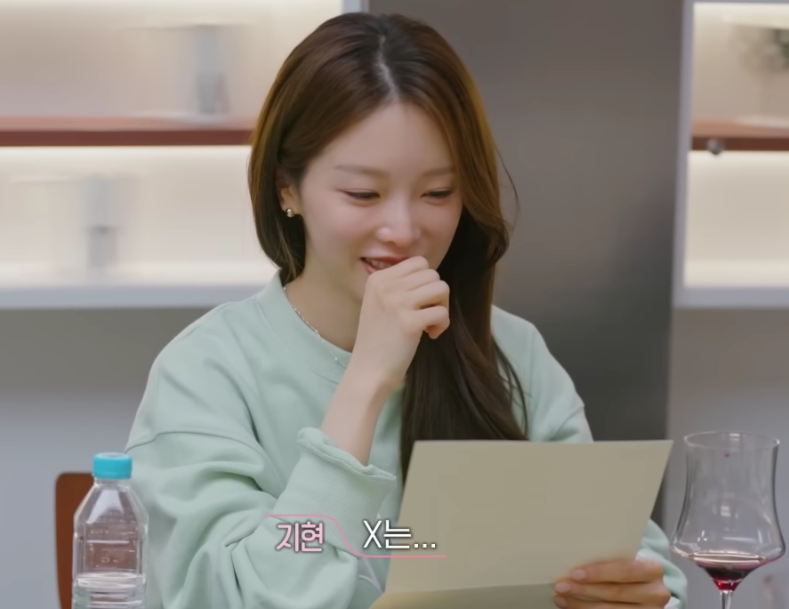 도영 (DOYOUNG) 아픈 말