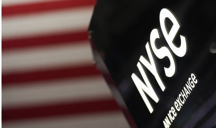 미국 PCE 발표와 금리 관계