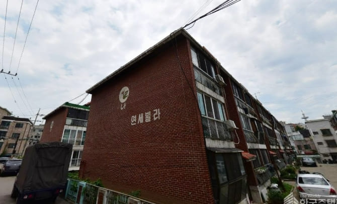 한신공영 행신동 연세빌라 일원 가로주택정비사업 수주