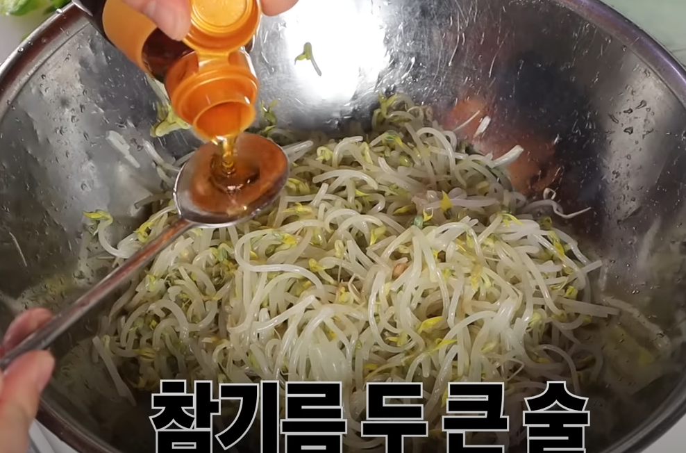 간단한 밑반찬 일주일 반찬 만들기