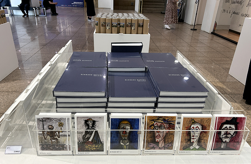 베르나르-뷔페-전시14