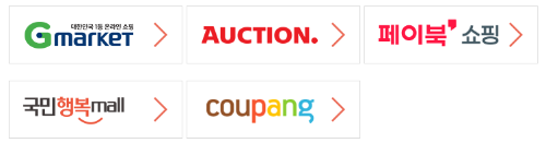 생리대 바우처 사용처