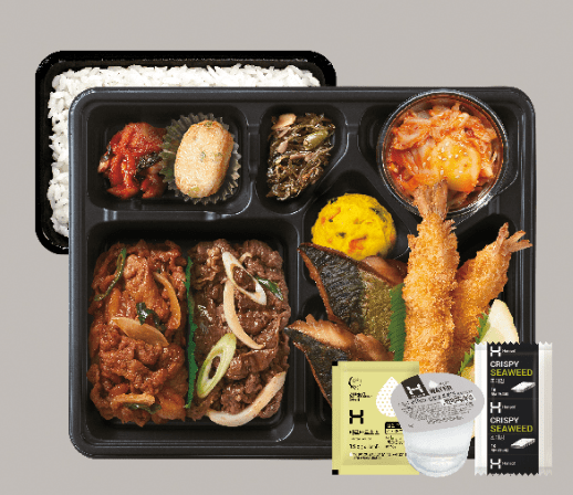 매화