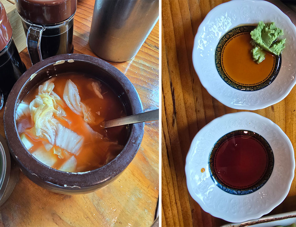 나박김치와 맛간장과 참소소