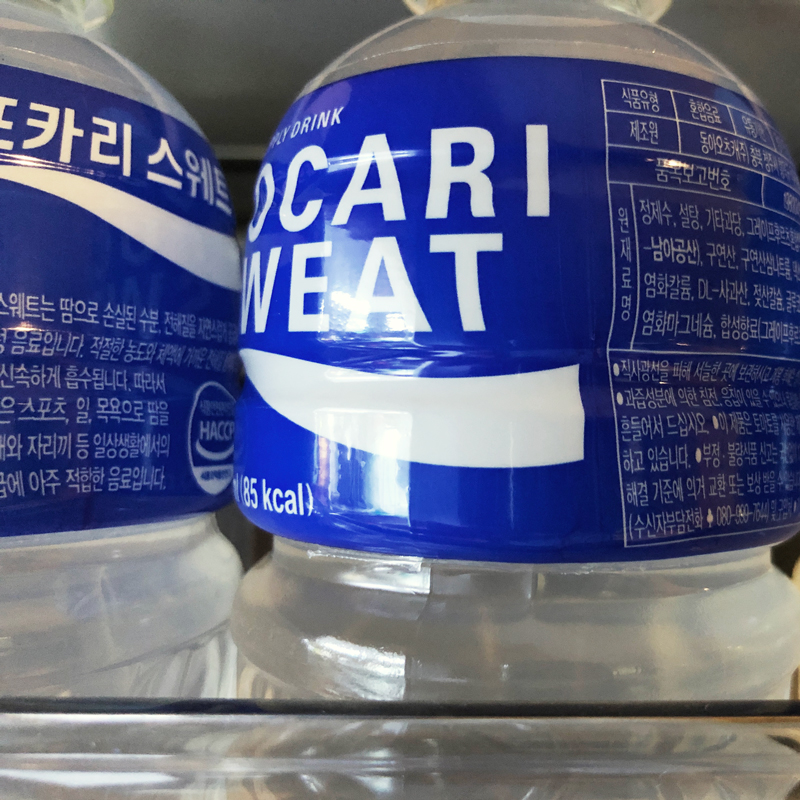 포카리스웨트-340ml