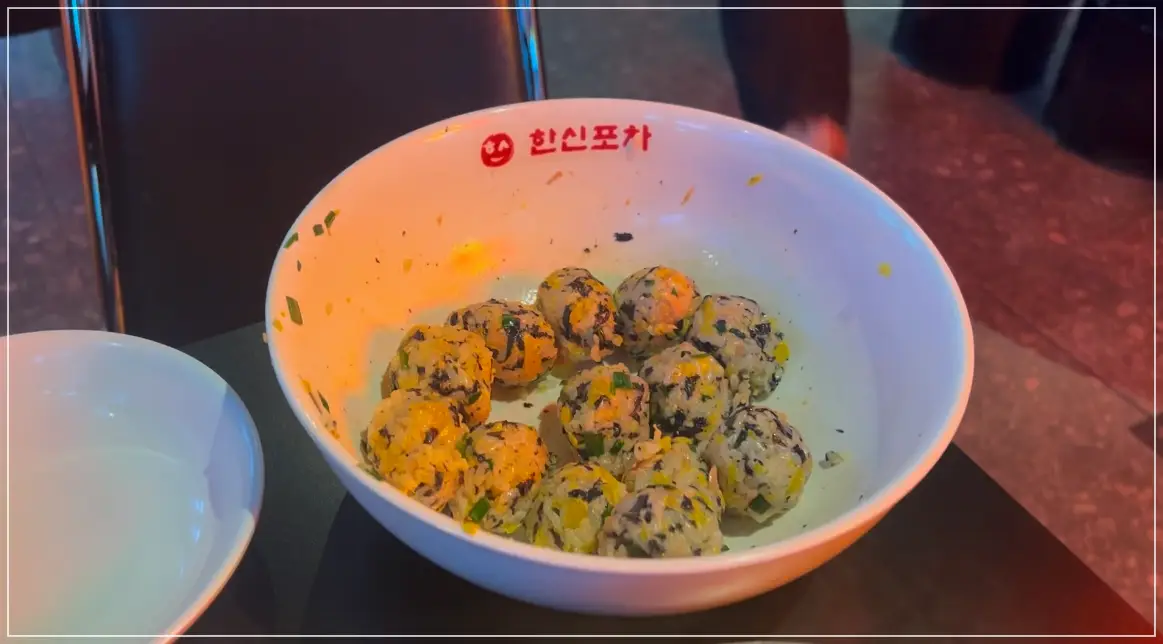 수유역-한신포차-닭발세트-중-참치주먹밥-사진