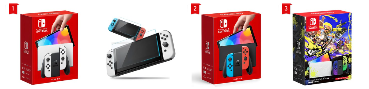 닌텐도 스위치 OLED